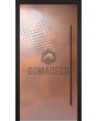 Porte d'entrée à charnières en aluminium avec texture cuivrée du métal fraisé