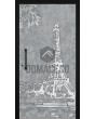 Porte d'entrée en aluminium avec texture Tour Eiffel en métal fraisé